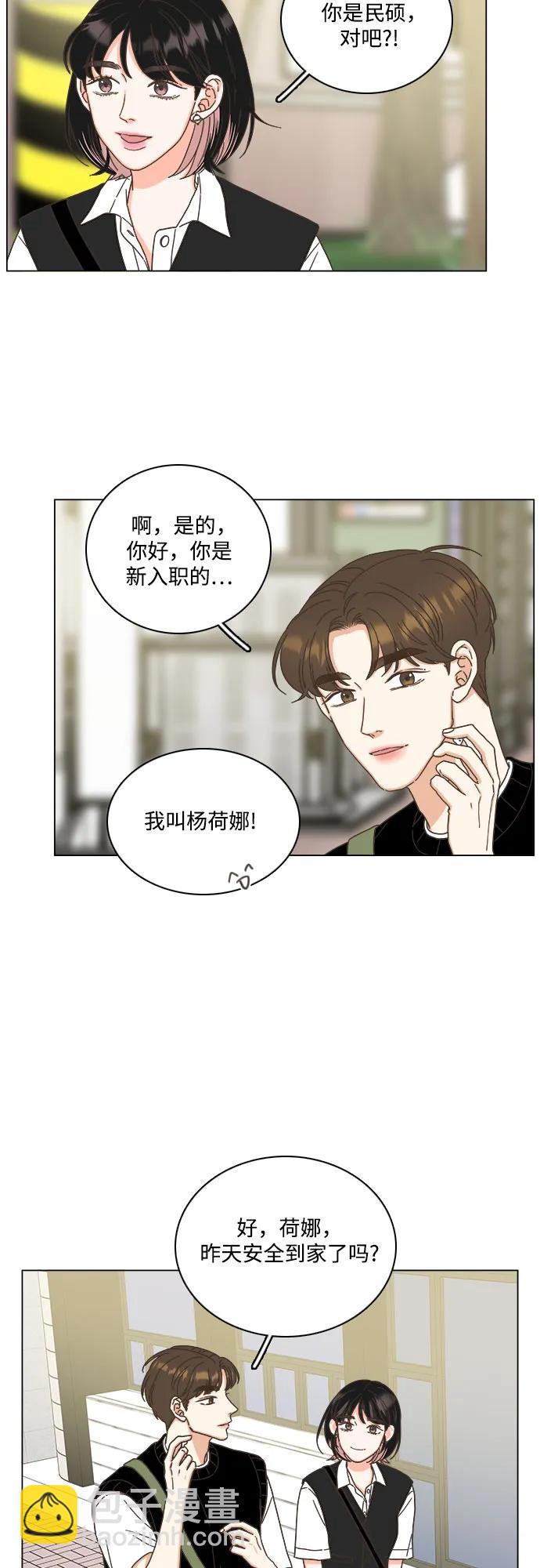 第47话58