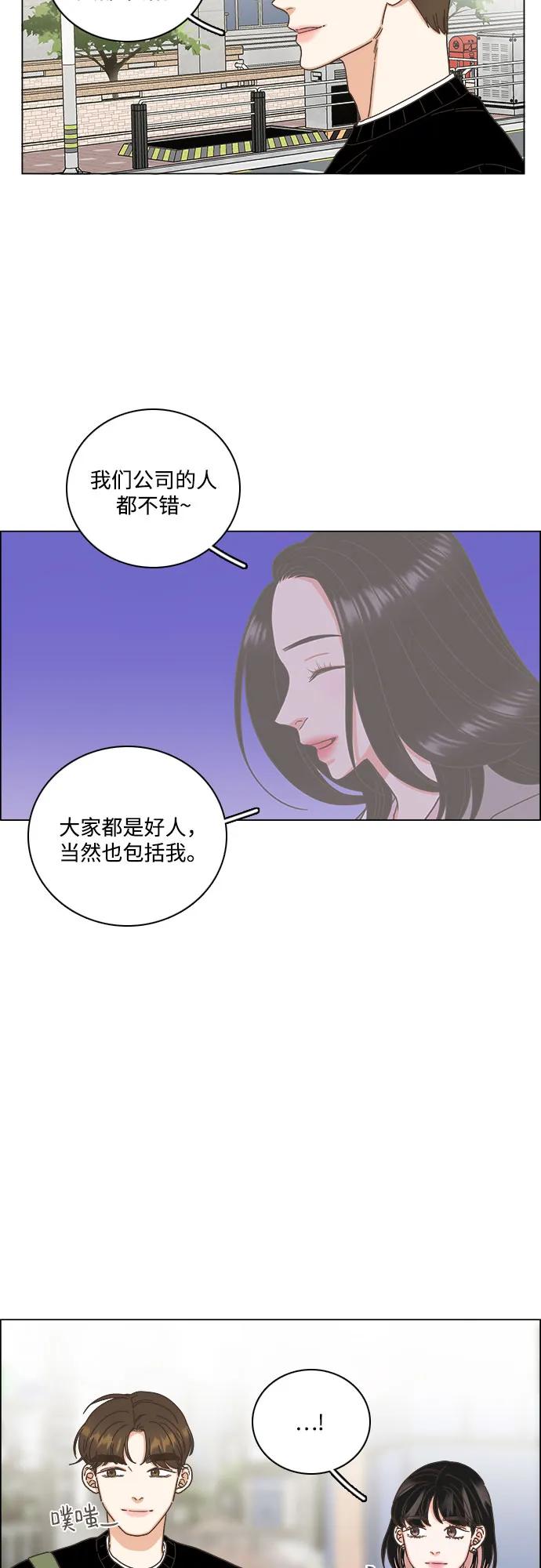 第47话60