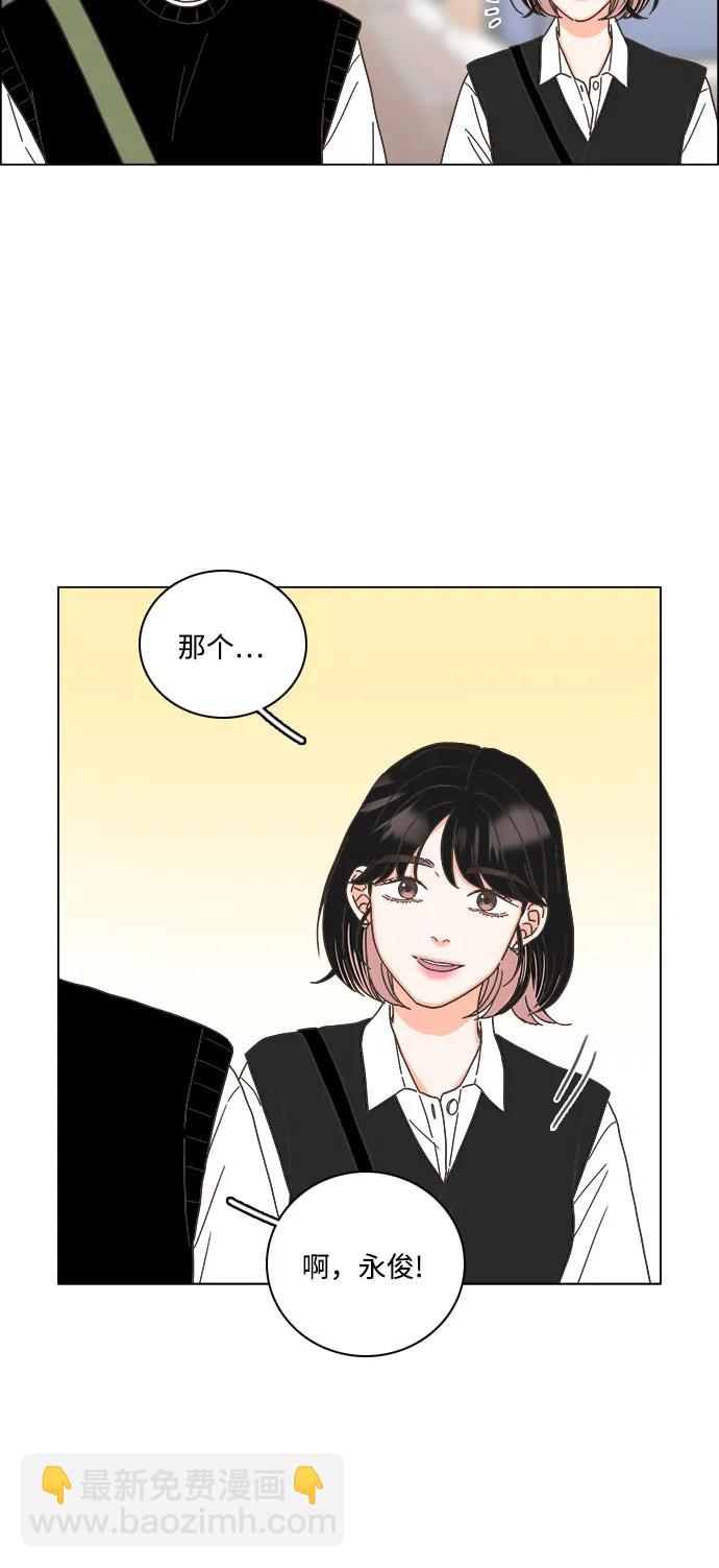 第47话61