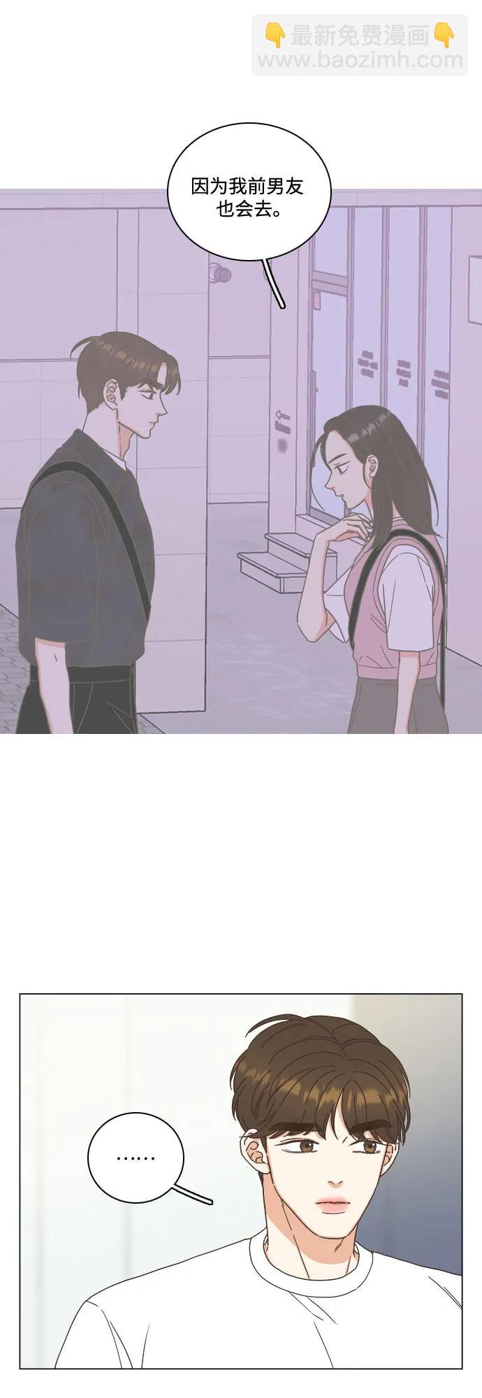 第48话19