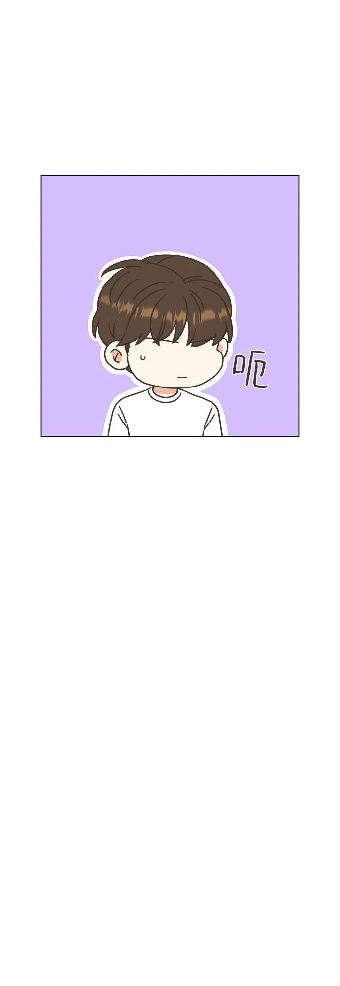 第48话20