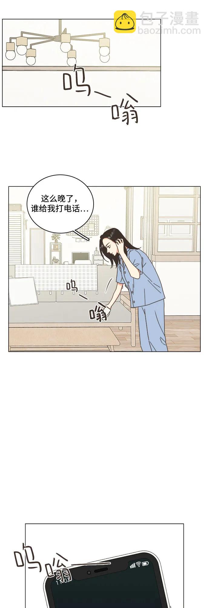 第48话21