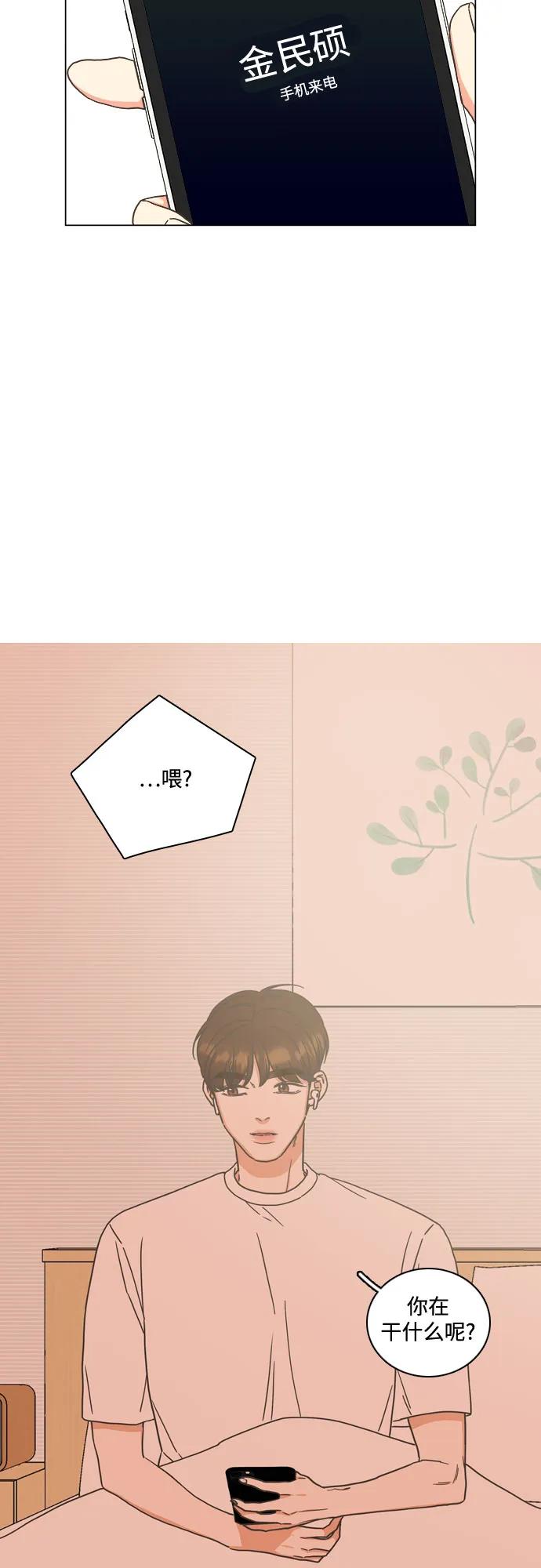 第48话22