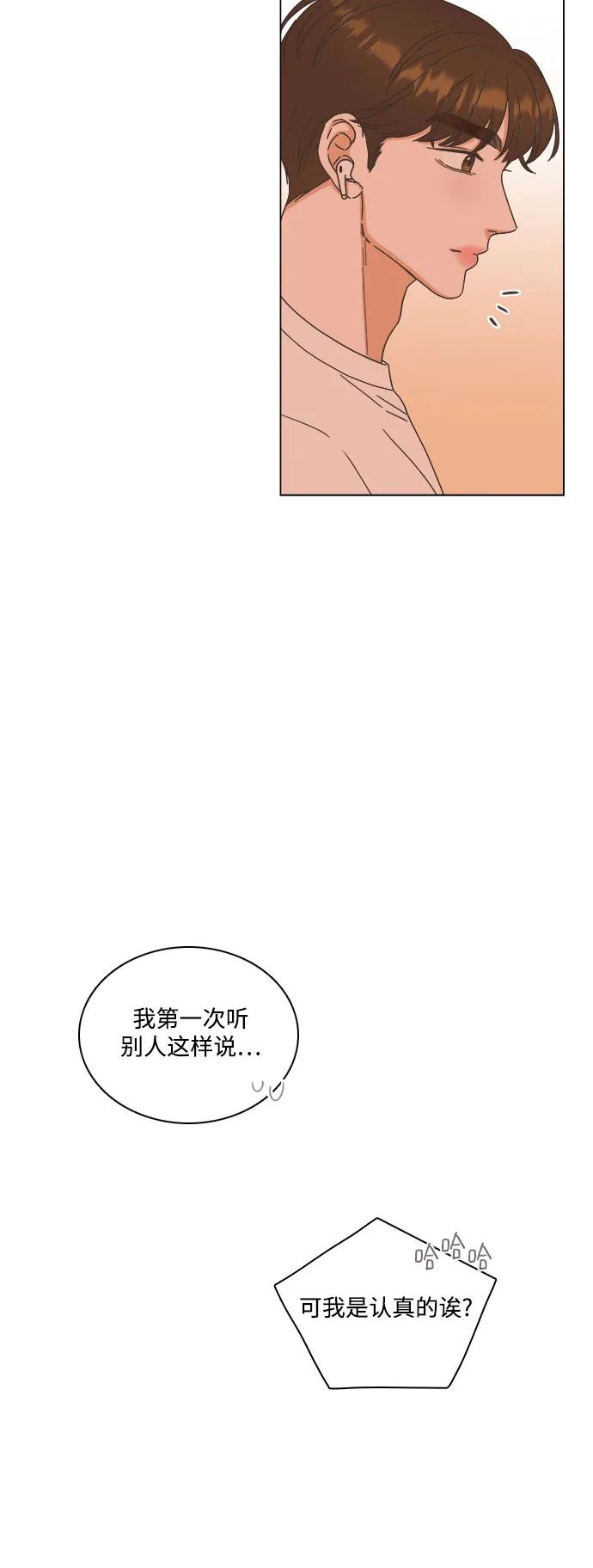 第48话34