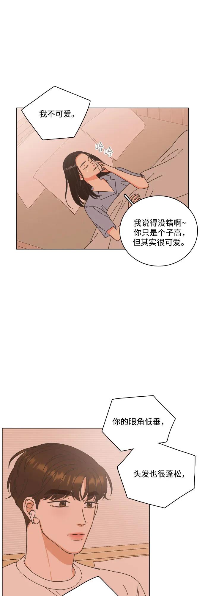 第48话35