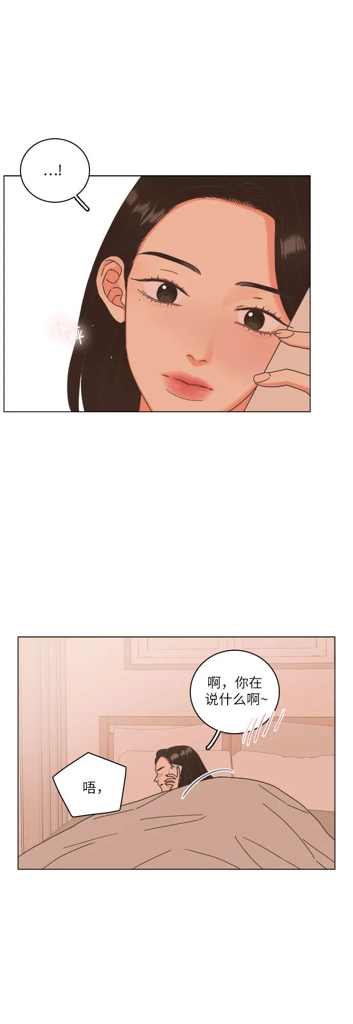 第48话40