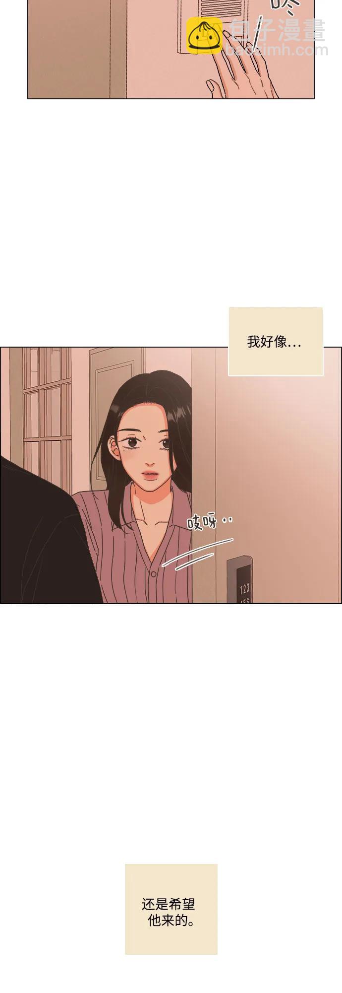 第48话48