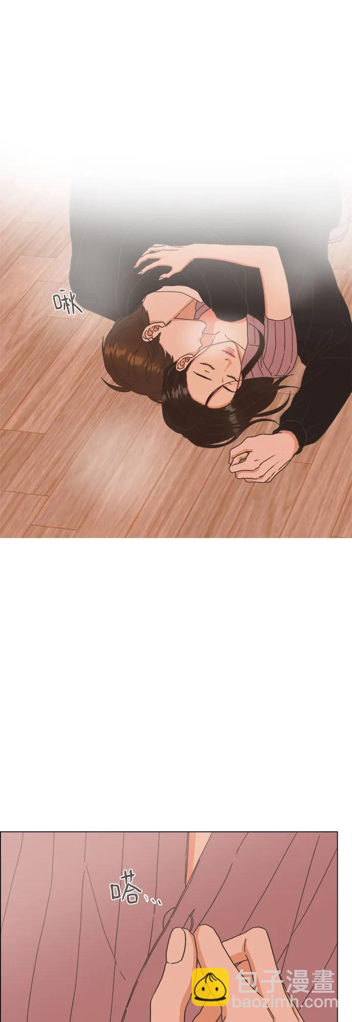 第49话11