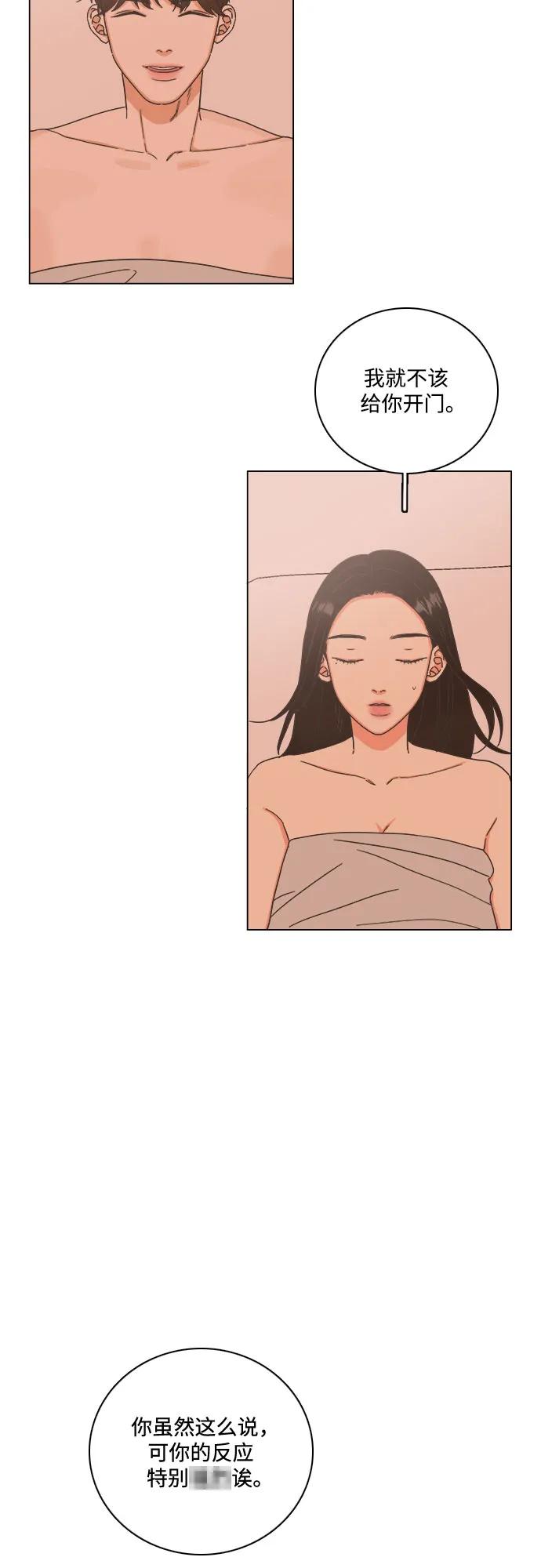 第49话19