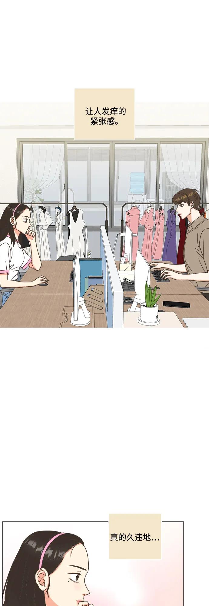第49话39