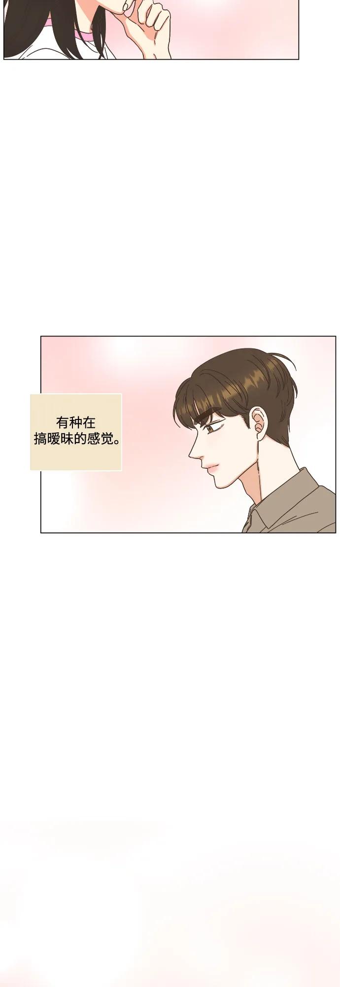 第49话40