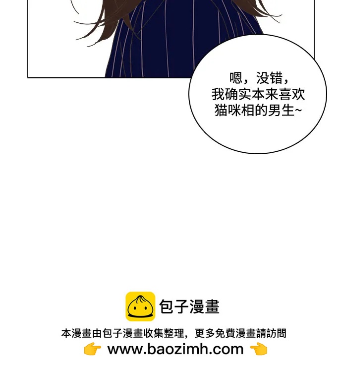 第49话53