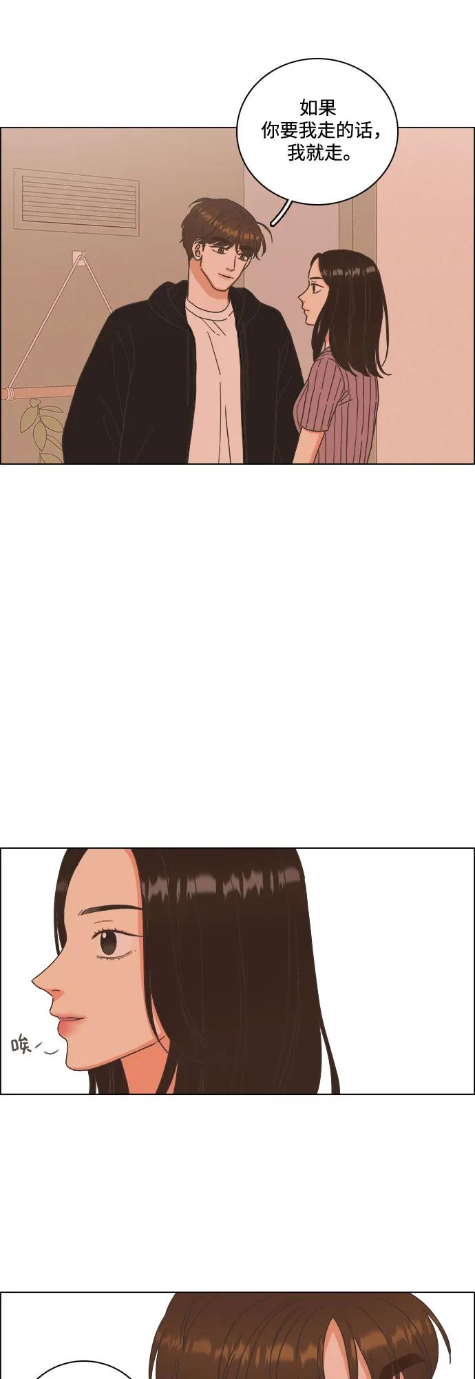 第49话7