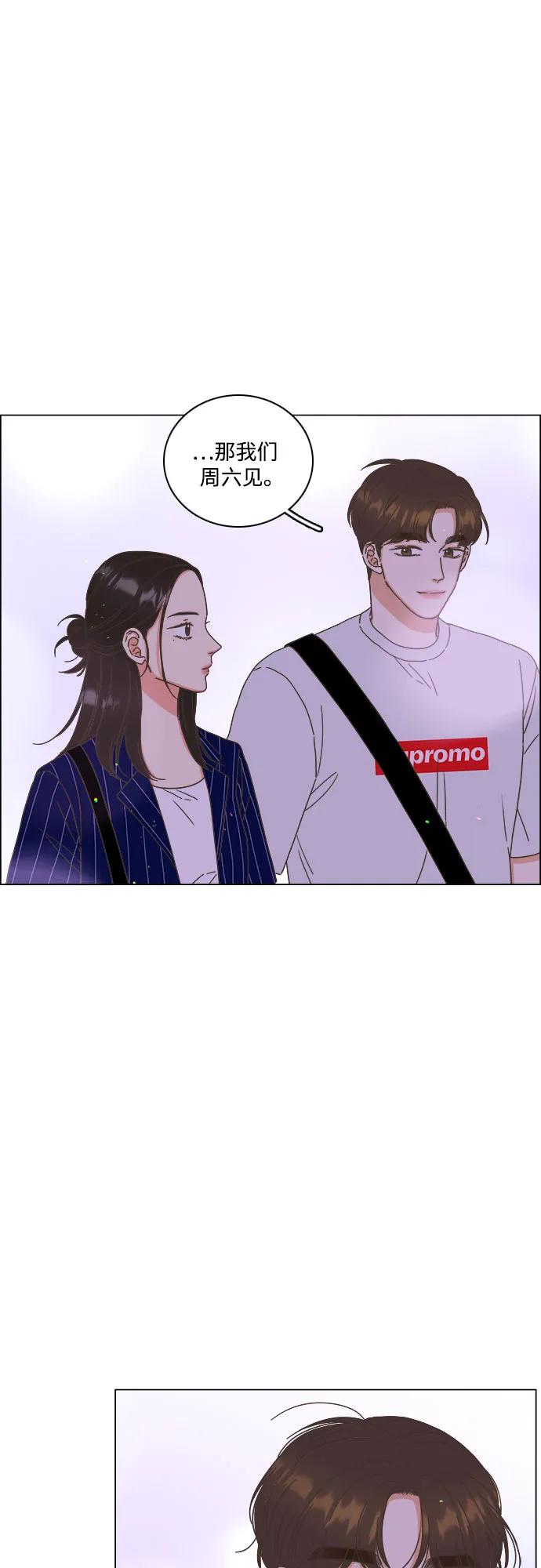 第50话13