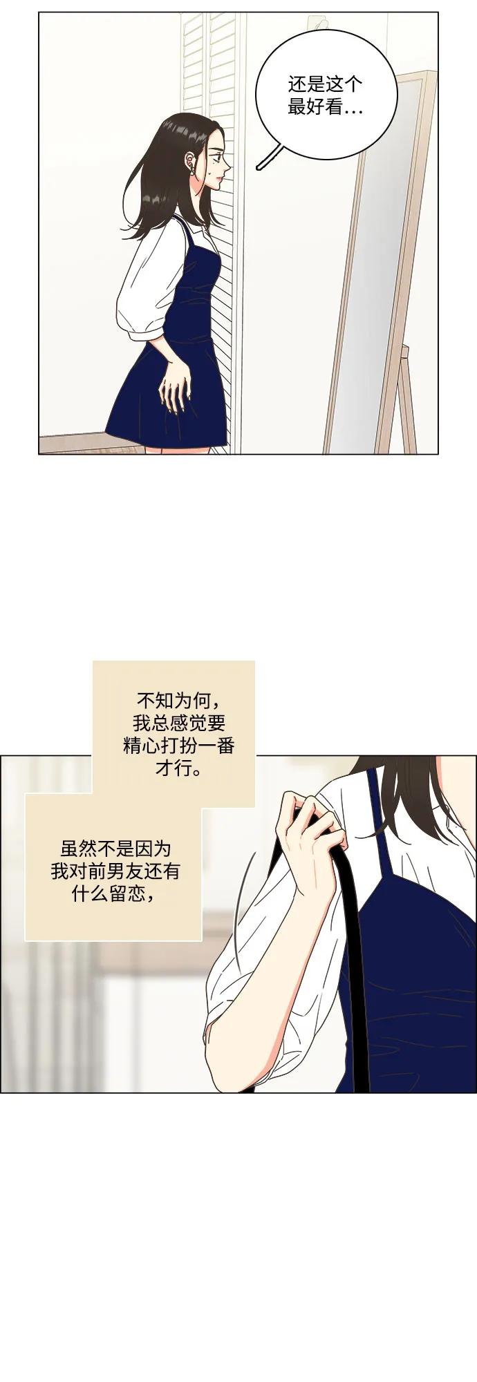 第50话18