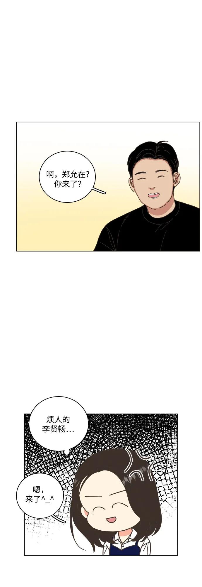 第50话22