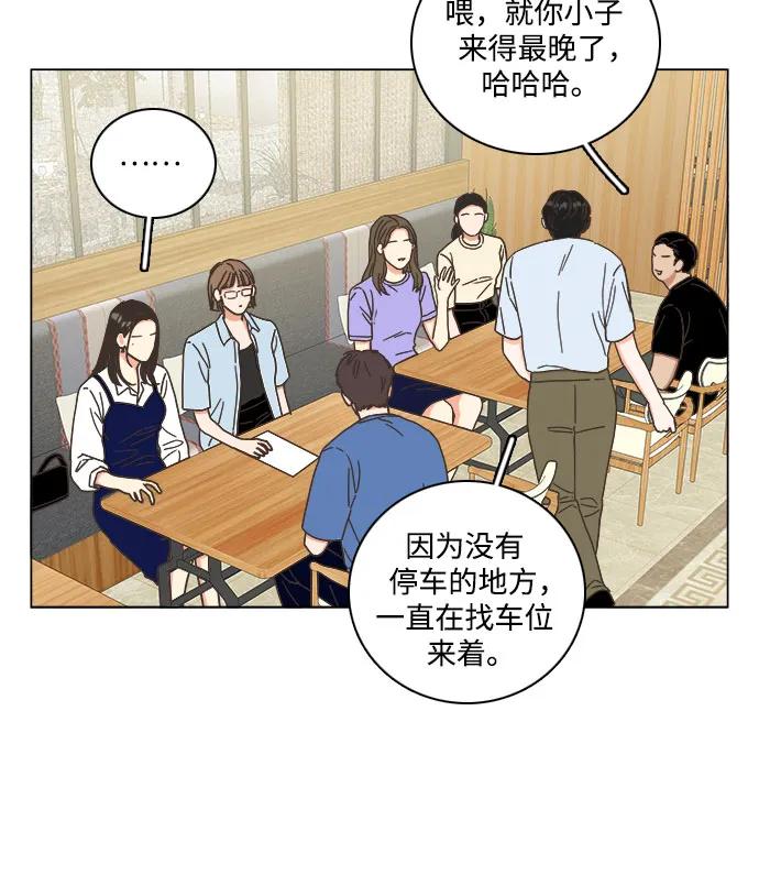 第50话25