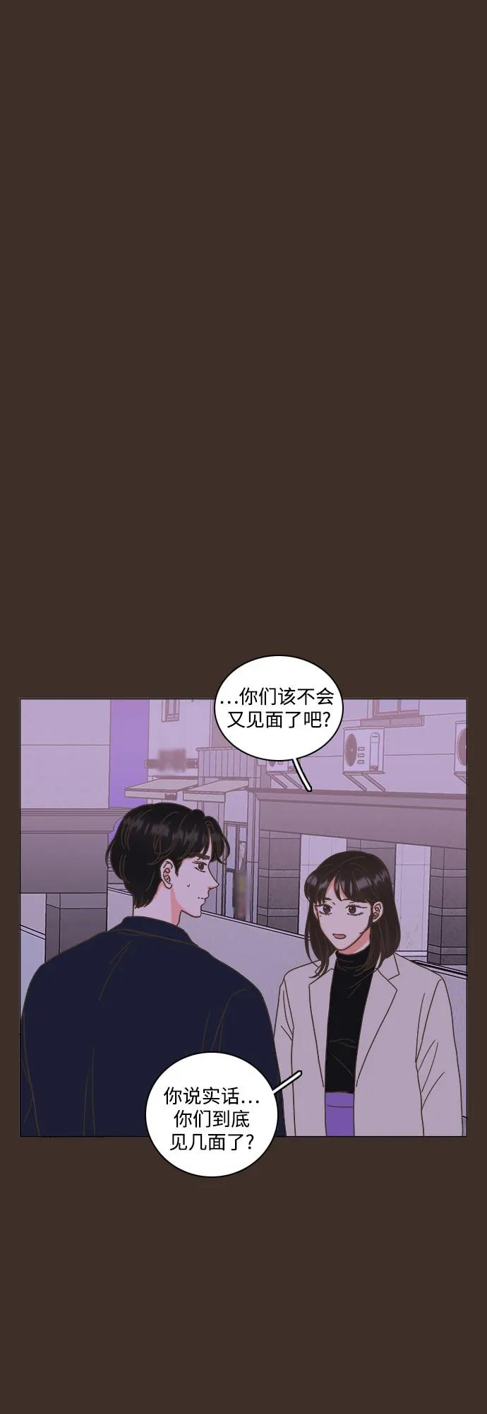 第50话33