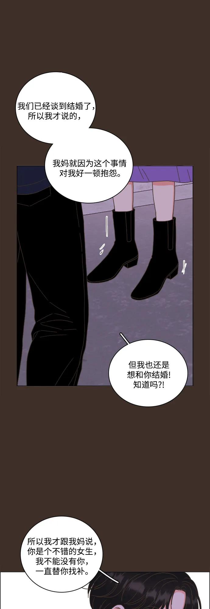 第50话38