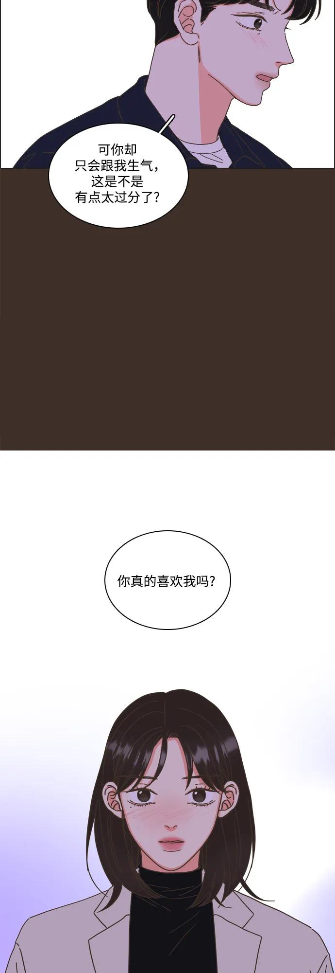 第50话39