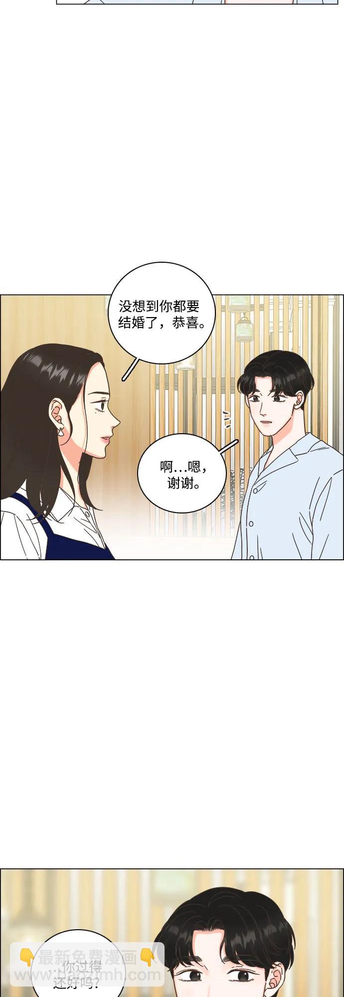第50话44