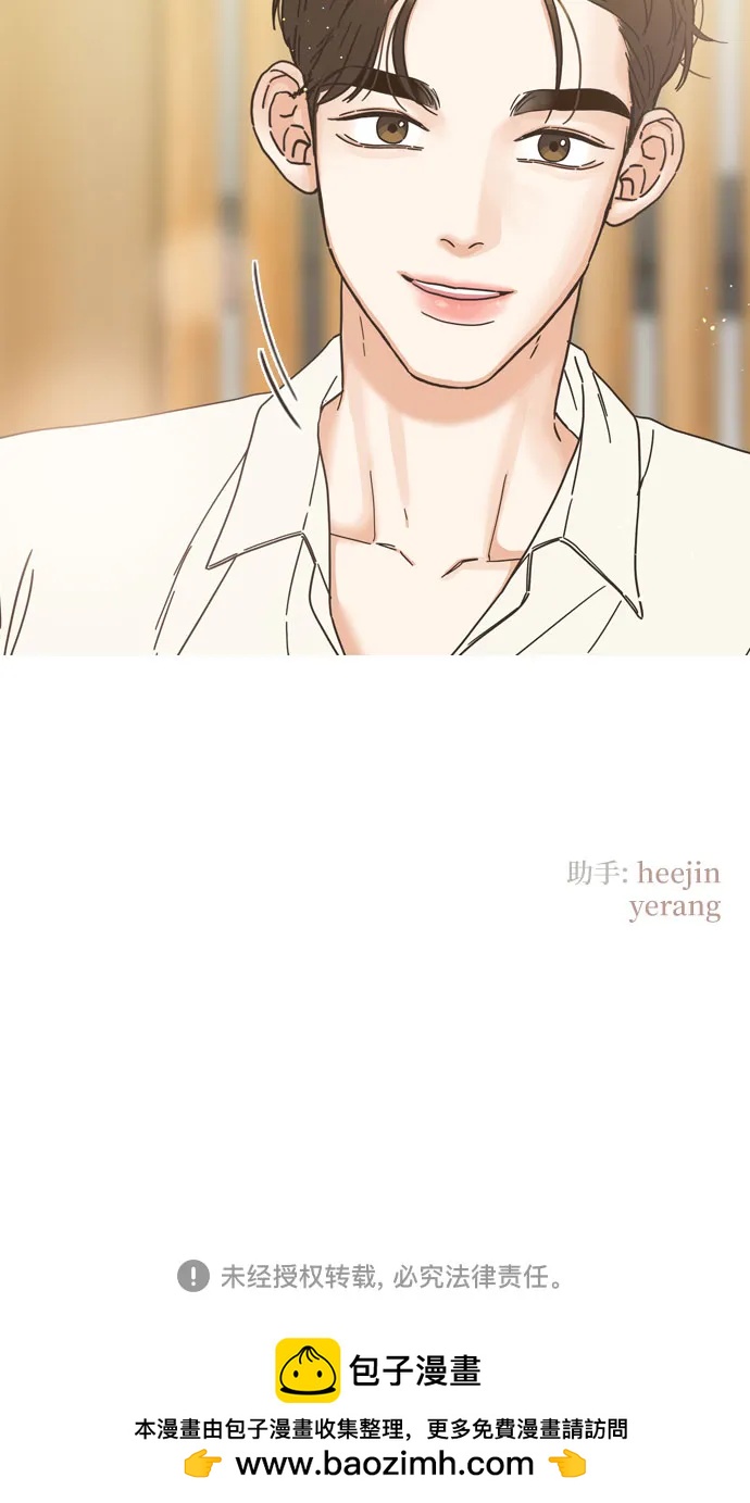 第50话49