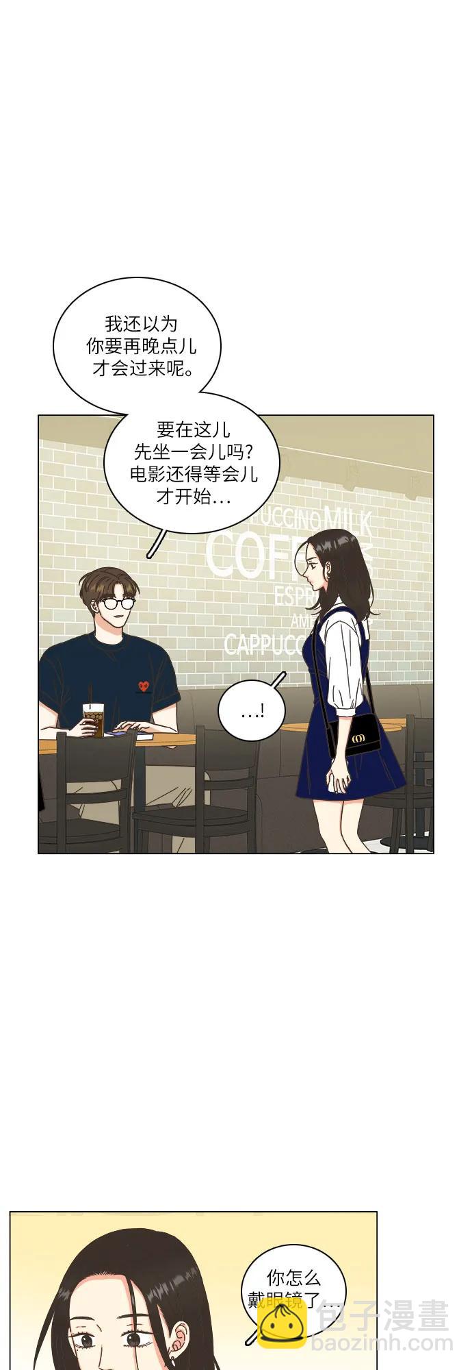 第51话14