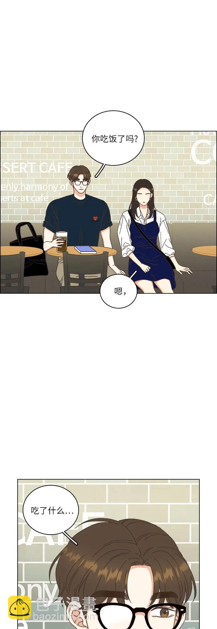 第51话16