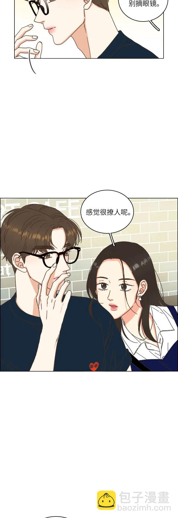 第51话21