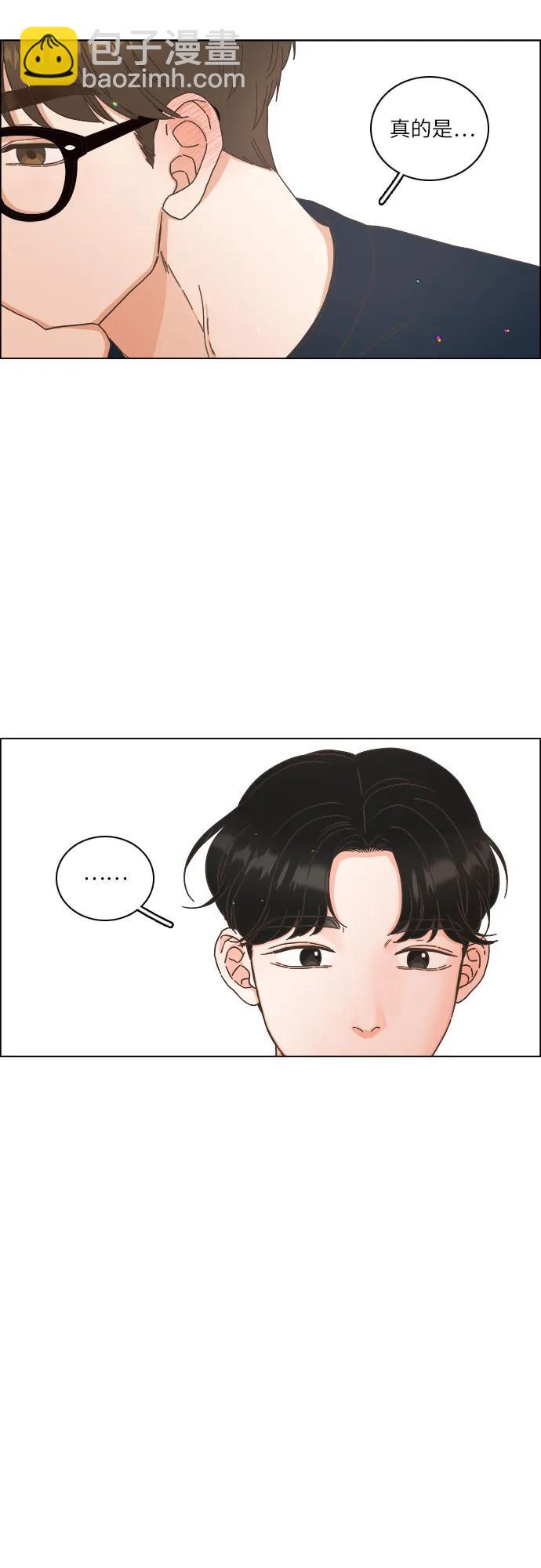 第51话26