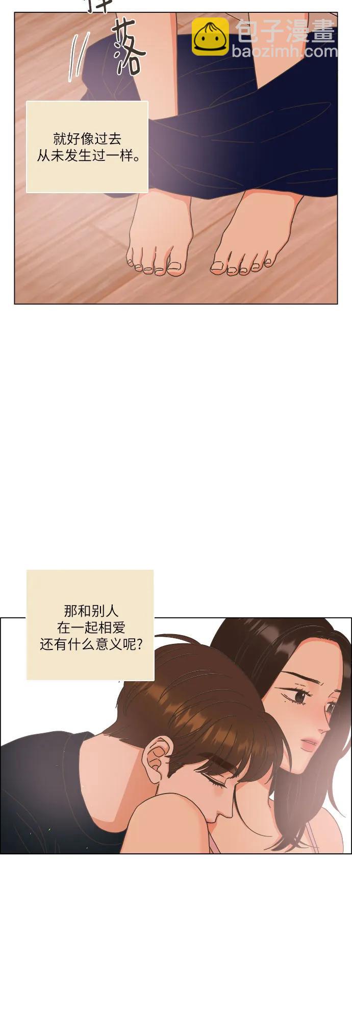 第51话34