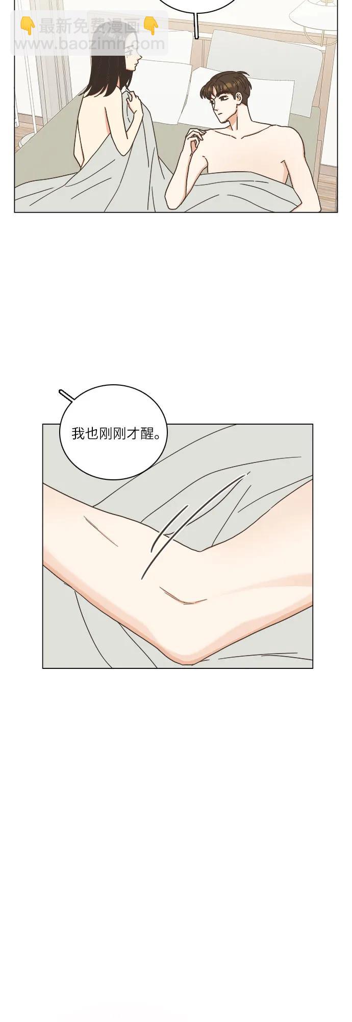 第51话44