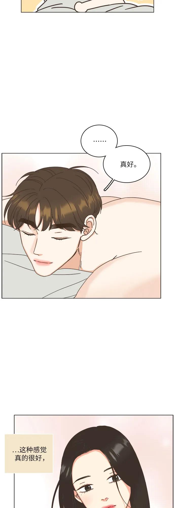 第51话50