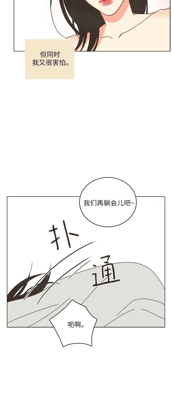 第51话51