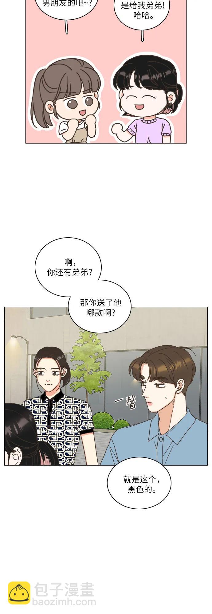 第51话55