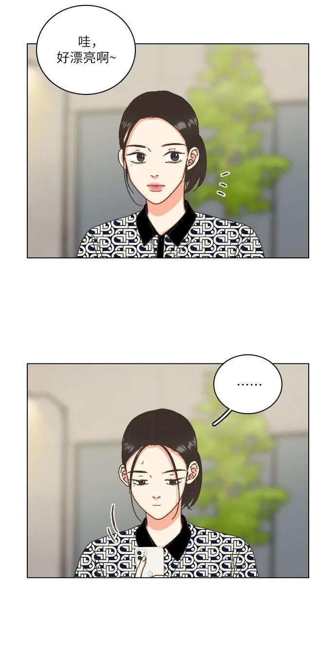 第51话56