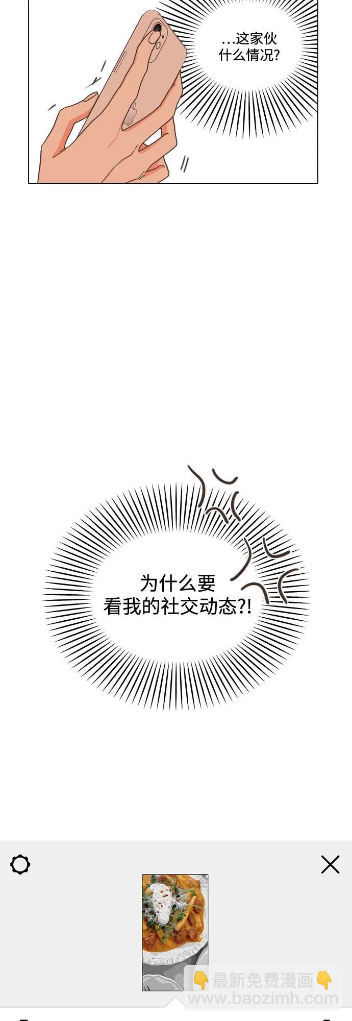 第51话58