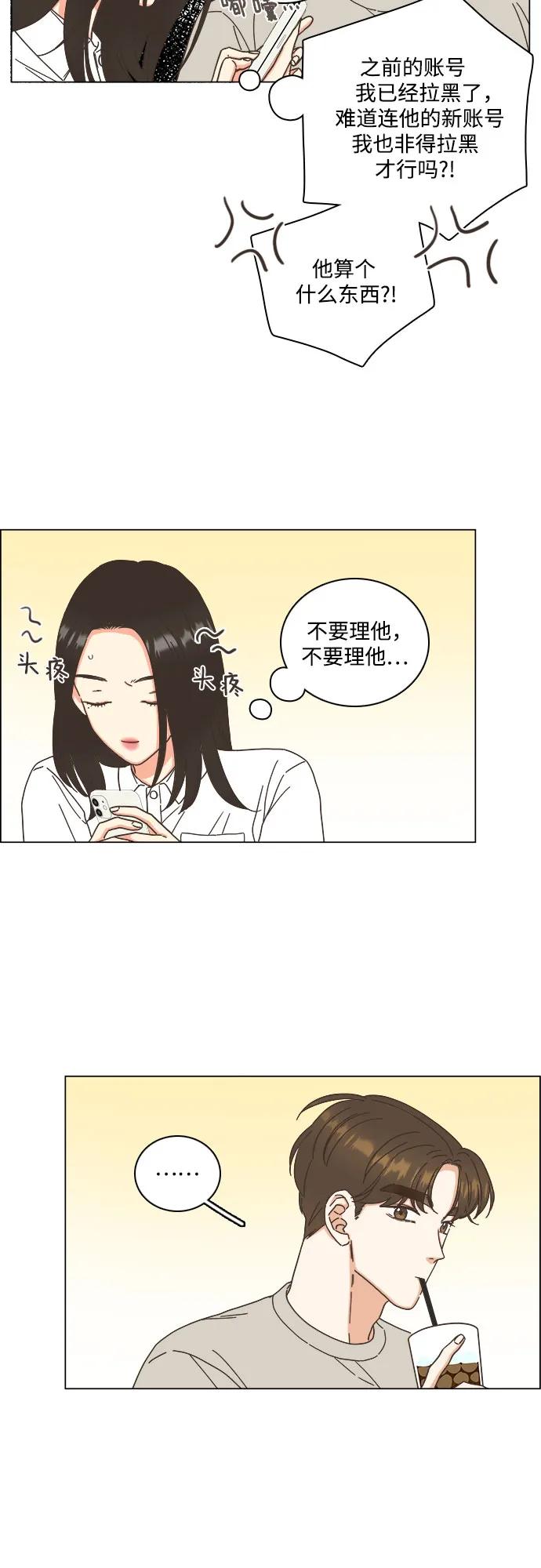 第52话17