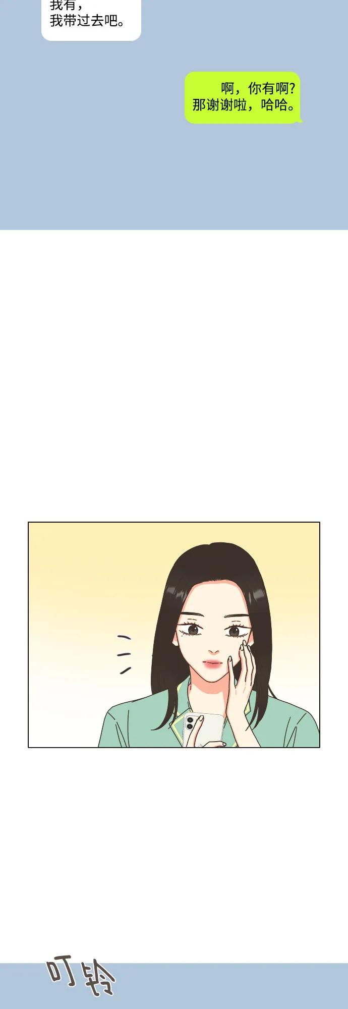 第52话25