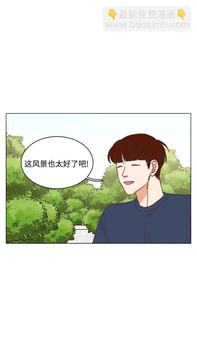 第52话32