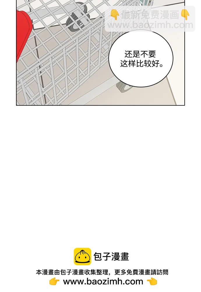 第52话49