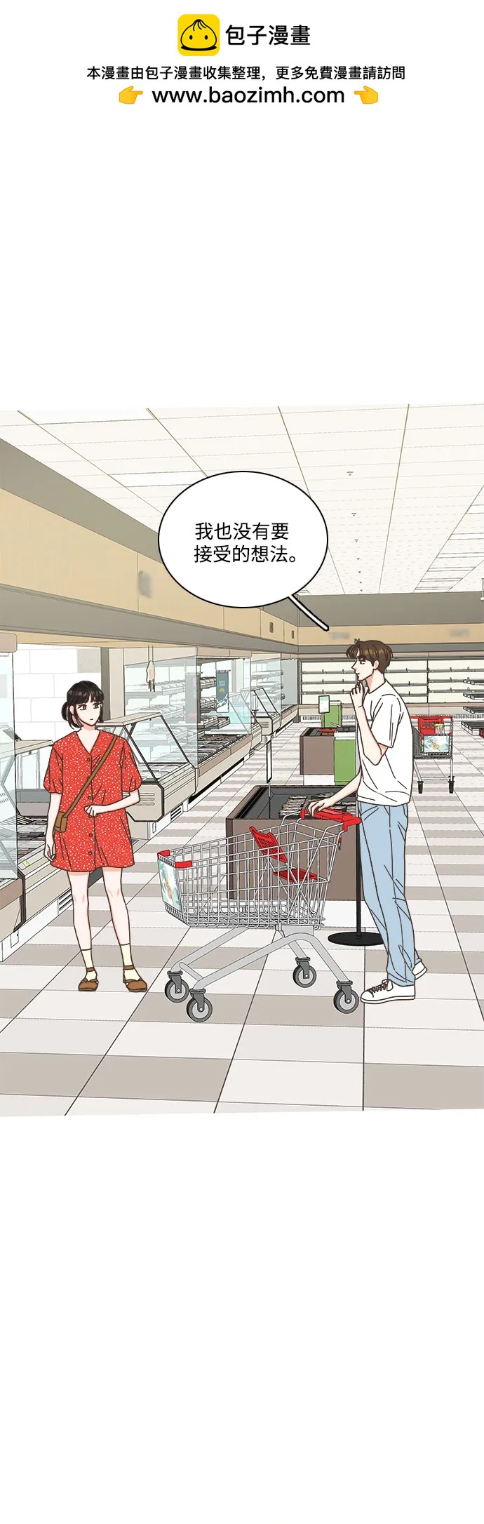 第53话1