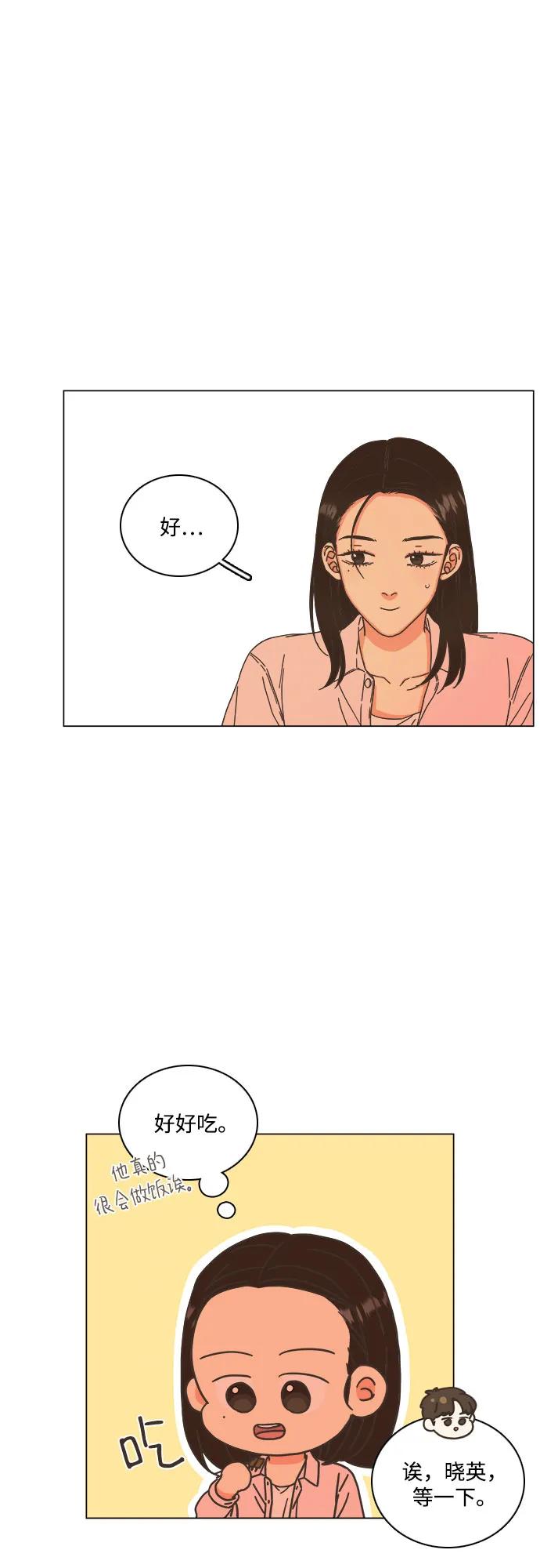 第53话12
