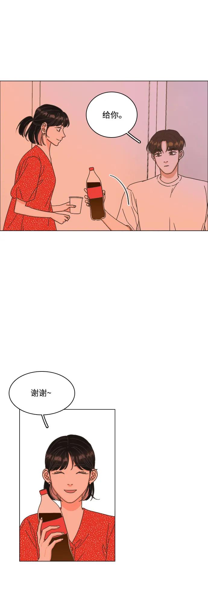 第53话17