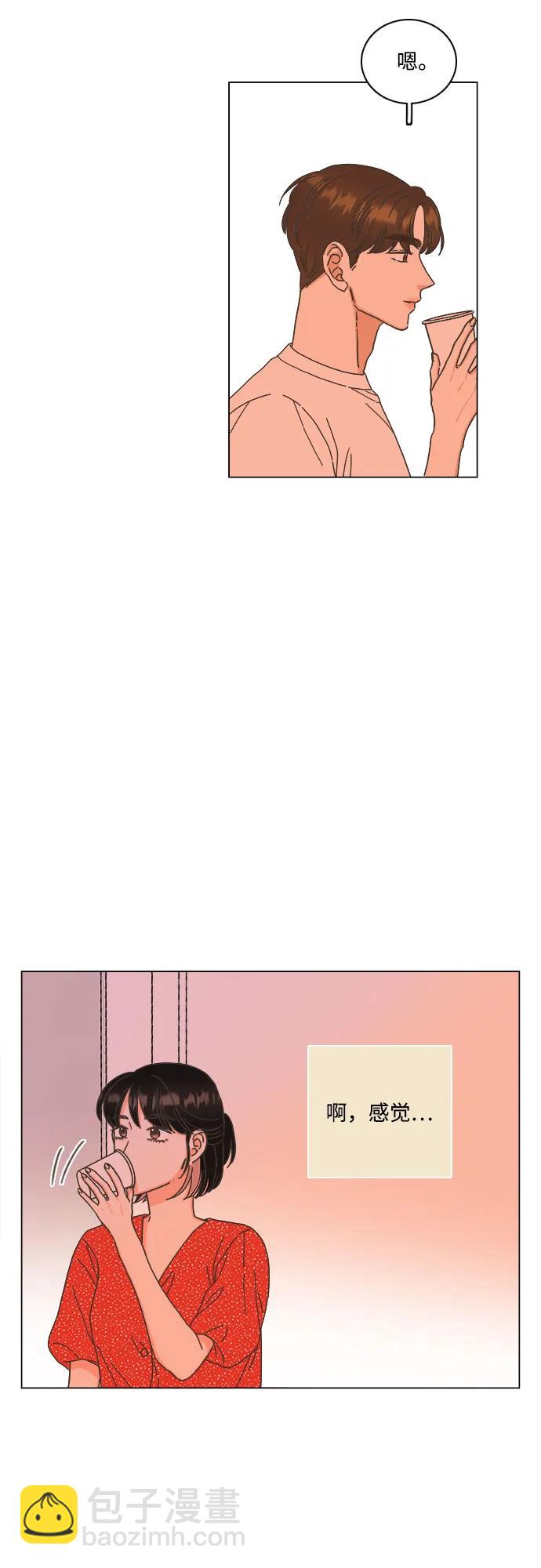 第53话18