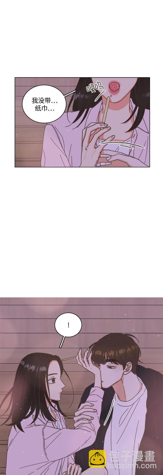 第53话33