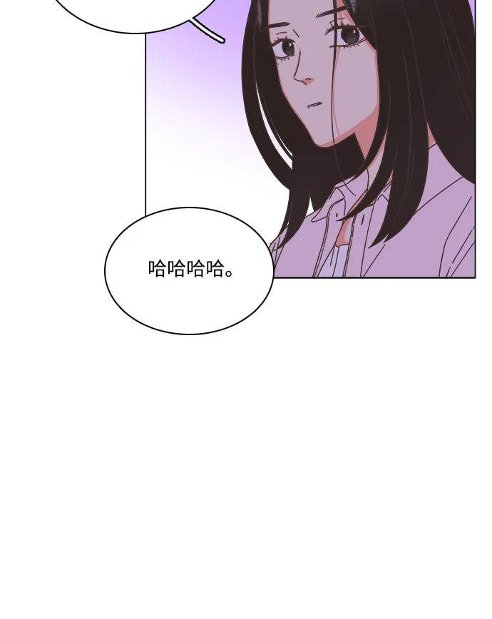 第53话37