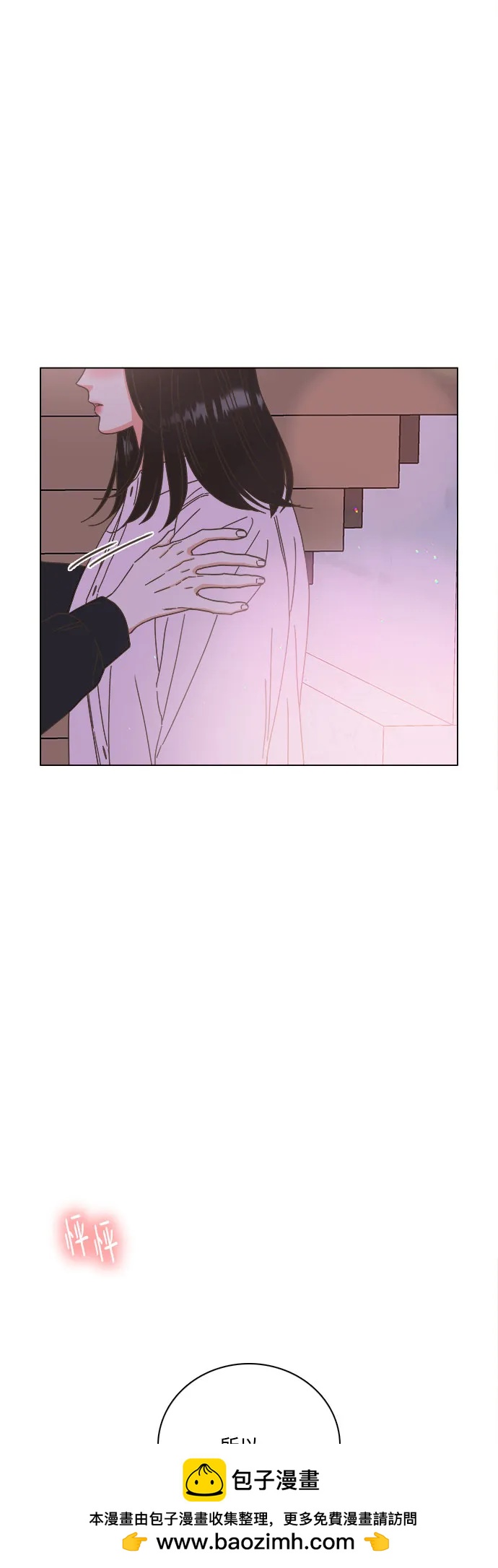 第53话49
