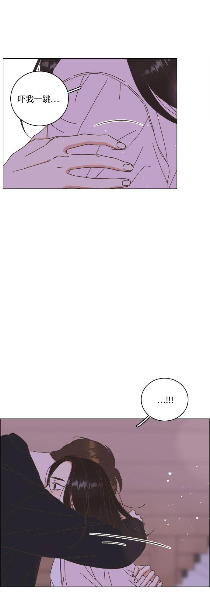第53话50