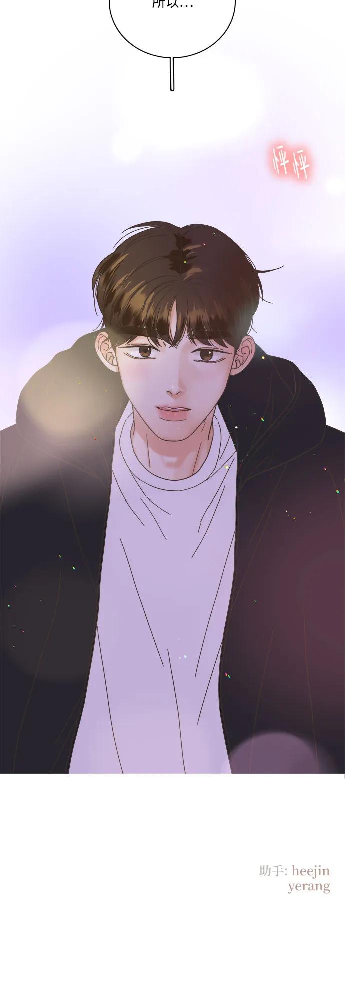 第53话54